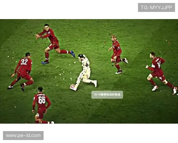 足球右路助攻表现稳健，边路进攻持续提升