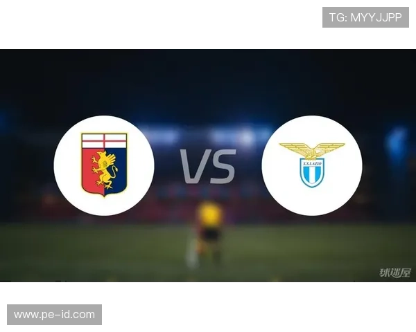 热那亚赛季预测 热那亚赛季预测