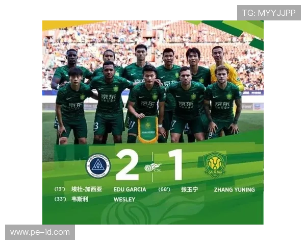 国安中场节奏混乱，控球数据尚可却难掩组织失控局面