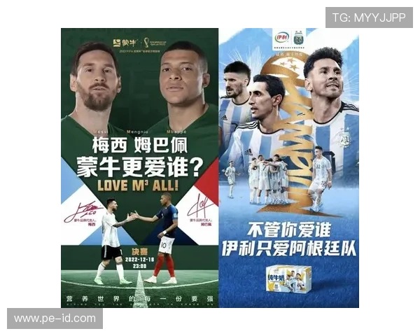 世界杯A组话题讨论持续发酵 世界杯A组话题讨论持续发酵